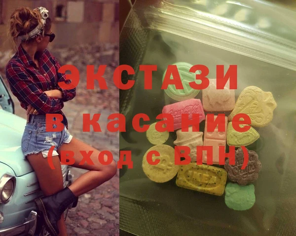 кокаин колумбия Абинск