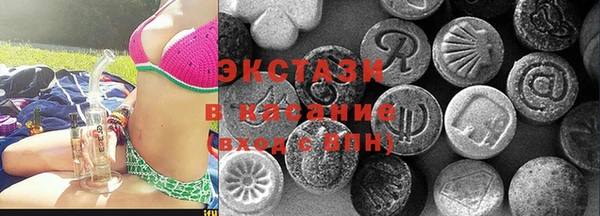 амф Абаза