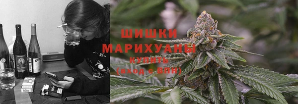 кокаин премиум Алексин