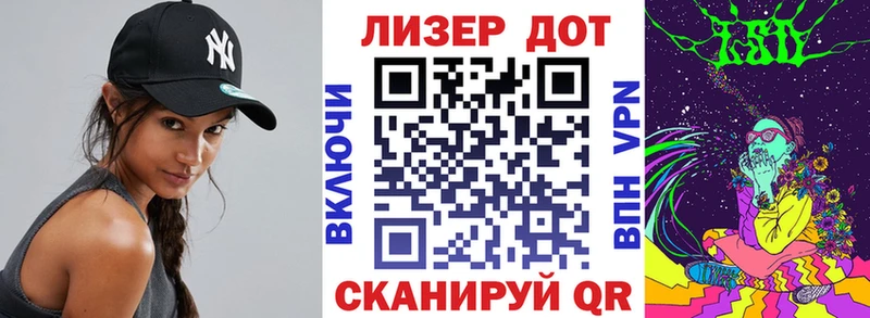 Марки N-bome 1500мкг  Палласовка 